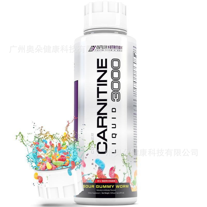 Carnitine Liquid 473ml Boost F - Nutrition One Fitness avaliação e preço