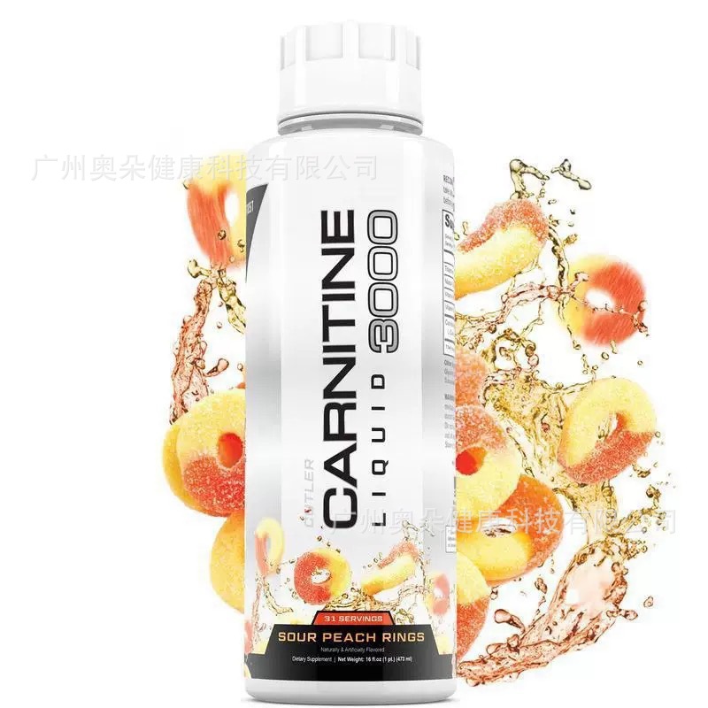 Carnitine Liquid 473ml Boost F - Nutrition One Fitness avaliação e preço